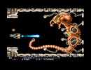 【Steam】R-TYPE［1周クリア］（R-Type Dimensions EX）