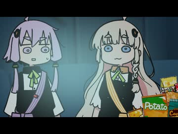 【ソフトウェアトーク劇場】ホラー映画のゆづきず