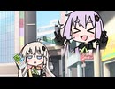 【ソフトウェアトーク劇場】猛暑日のゆづきず