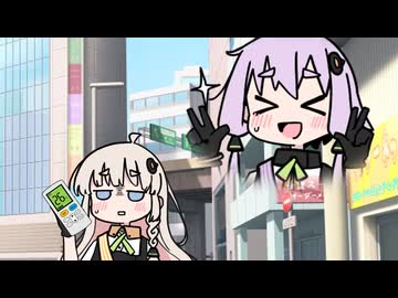 【ソフトウェアトーク劇場】猛暑日のゆづきず