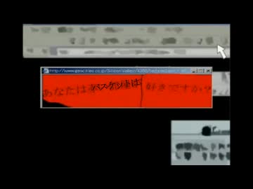 あなたは/好きですか？