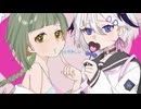 【VoiSona cover】うらやみしい【知声・Ci flower】