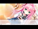【セレクトオブリージュ】実況初心者が“セレオブ”実況してみた part18【体験版】