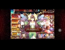 【第65回No.1ガバ王子決定戦】魅惑の合同演習+リベンジ