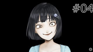 怖い話を聞きに行こうpart4【怪話 実況プレイ】