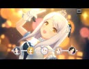 【デレステ】ストーリーコミュ第78話「Santa Claus is Here」