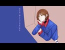 【オリジナル曲】キミへの幸福論【創作】