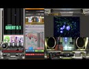 【beatmaniaⅡDX】D.A.N.C.E! SPH    FULL COMBO!