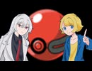 【ポケモンSV実況者大会】ダブルバトル実況者対戦企画 ＜BLACK-JACK＞パートナーズ選定