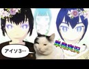 【単発実況】アインズソード３やろうぜッ！！