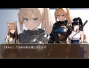 キモヲタ男爵　第46話　屋根よ～り～高い～♪　巨大スライムではござらんか！？