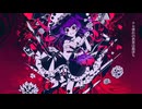 【1周年】【力を込めて歌ってみた】ダウンタイマー / かいりきベア【Coverd by まこと。】