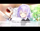 【セレクトオブリージュ】実況初心者が“セレオブ”実況してみた part19【体験版】