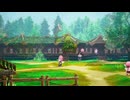 ドラゴンクエストX 目覚めし五つの種族 オフライン 体験版 #2  【ネタバレ注意】