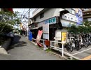【散歩】東京都調布市仙川町-世田谷区上祖師谷を歩く【所用で仙川行ったついでにそこから都心方向へ歩くか編 part1】