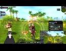 SiLKROAD ONLINEの垂れ流し実況 84回目B (2024.8.8)