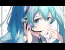 【初音ミク】カケラ (オリジナル曲)