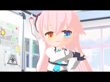 ホシノのオドループ