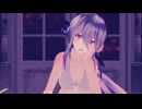 【MMD】ヴィラン　 弱音ハク