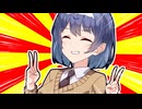 クソダジャレ部つづみちゃん:せかんだり