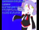 AAAAAAAAUEUEheeeeｱｱｱｱｱｱｳｴｳｴﾍｴｴｴｴ （14秒 CLIP）インストルメンタル