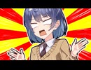 クソダジャレ部つづみちゃん:たーしゃり