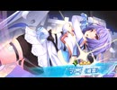 【クルスタ】マトイ（ノヴァフォーム）の星3化演出