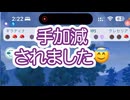 #ポケモンgo #gbl ほぼ負けだったけど博打で拾えた試合！ ギラティナ ニョロボン ヨクバリス vs クレセリア ニョロボン オーダイル #shorts #ハイパーリーグ #pokemon