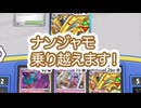 エネ5枚サイド落ちしてたけど勝った対戦！ #pokemon #ptcgl #ポケモンカード #ポケカ サーフゴーex vs ともっこex