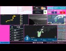 【緊急地震速報（予報）】日向灘　最大震度3