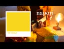DIO様が「napori」を弾き語りしてくれました。♯65