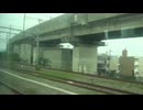 特急いなほ7号 新潟～秋田①【新潟→村上】