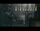【バイオハザードHD】※グロ注意※ハンターによるうｐ主びっくり祭開催中。【＃18】