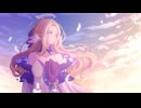 【崩壊スターレイル】 Had I not seen the sun／ロビン 【Covered by Kisaragi Marina】