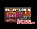 【ドラゴンクエスト11S】「勇者」とは何なのか。ヨッチ村！ルドマンが増えた！【Part185】