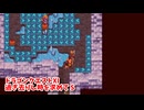 【ドラゴンクエスト11S】「勇者」とは何なのか。ヨッチ村！アリーナがいる！なんかこの洞窟熱くない…！？【Part187】