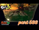 シャケを狩るだけの簡単なお仕事？！【Splatoon3実況part588】