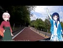 【10秒動画祭～ニコニコ復活編～】双葉湊音「さすがに10秒車載動画は無理があるのでは・・・？」