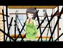 歴史を守る手段がヤベーセイカさん