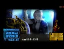 [Limbus Company] ワープ特急殺人事件 6.5‐16~6.5-18 [ｽﾄｰﾘｰ見たい人向け]