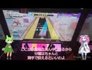 虹レからの旅⑧大天使ユリア★降臨！