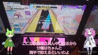 虹レからの旅⑧大天使ユリア★降臨！