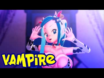 【MMDポケモン】ルチアで「ヴァンパイア」【紳士向け】