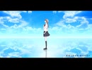 イロドリ / またね、 feat.重音テト