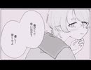 【夜丘】おどりば【音源配布 / UTAUカバー】