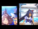 ウマ娘R-1 ヒシアマ姐さんのあるある言いたい