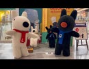 おててパタパタしてるリサとガスパールかわいい【グリーティング】