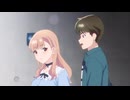 タッチに双子姉妹はなり切れない 第4話 好きにしていいんだよ