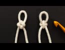【かぎ針×結び】叶結び