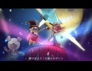 FAKE LAND / 歌ってみた【道端ノラ】